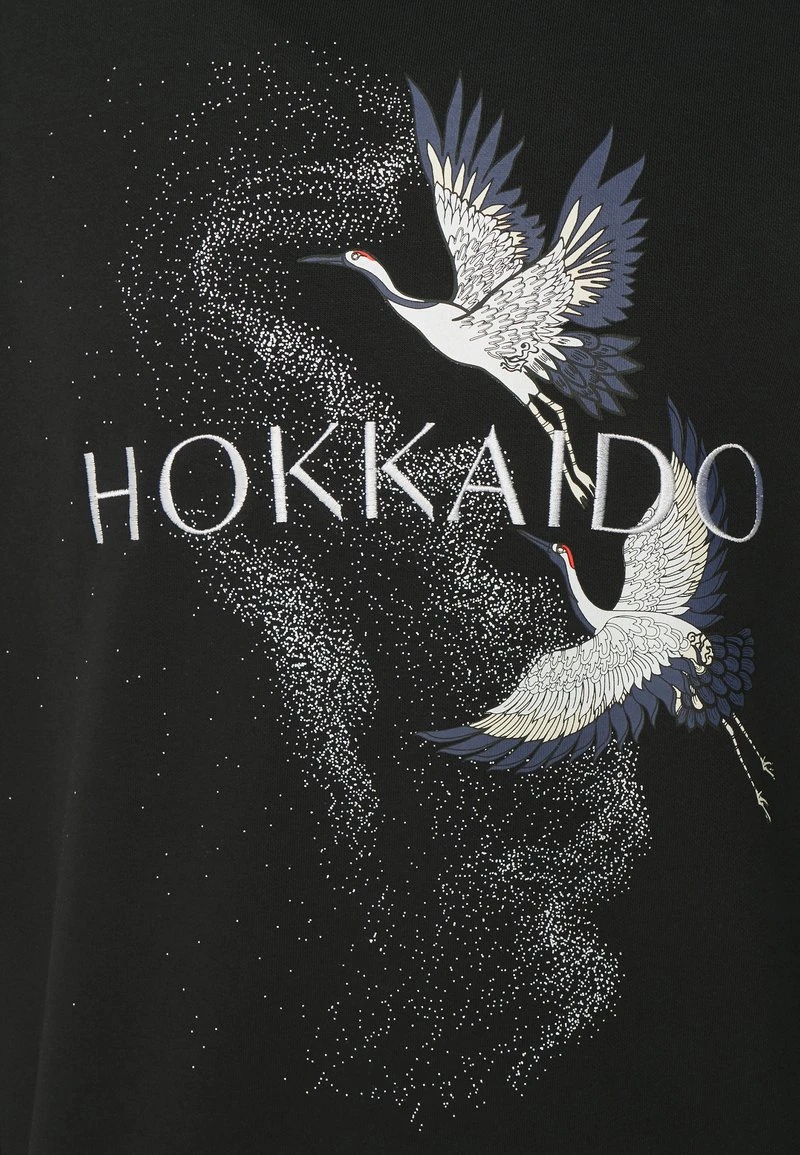 Pier One Sweatshirt - Black 6 Pier One Sweatshirt - Black – Bild 5